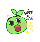 Super~green（個別スタンプ：1）