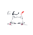 筆文字とゆるりねこ。（個別スタンプ：19）