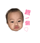 QQBaby NN（個別スタンプ：8）