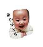 isamichi（個別スタンプ：1）