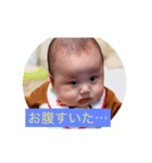 isamichi（個別スタンプ：8）