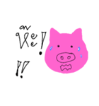 A pig cute（個別スタンプ：8）