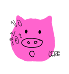 A pig cute（個別スタンプ：21）