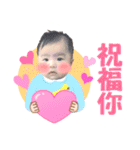 Ting court baby everyday（個別スタンプ：2）