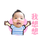 Ting court baby everyday（個別スタンプ：6）