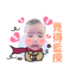 Ting court baby everyday（個別スタンプ：12）