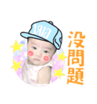 Ting court baby everyday（個別スタンプ：13）