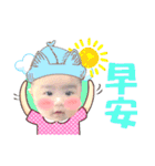 Ting court baby everyday（個別スタンプ：14）