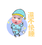 Ting court baby everyday（個別スタンプ：19）