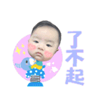 Ting court baby everyday（個別スタンプ：22）