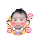 Ting court baby everyday（個別スタンプ：23）