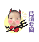 Ting court baby everyday（個別スタンプ：24）