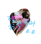 nozomi.taiyou（個別スタンプ：2）