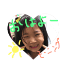 nozomi.taiyou（個別スタンプ：6）