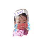 nozomi.taiyou（個別スタンプ：7）