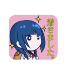 通学少女（個別スタンプ：1）