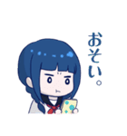 通学少女（個別スタンプ：14）