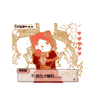 Baylor cat warm red love comedy Fan（個別スタンプ：14）