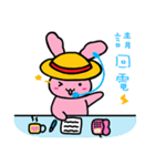 Pink To Rabbit Everyday life（個別スタンプ：3）