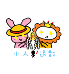 Pink To Rabbit Everyday life（個別スタンプ：10）