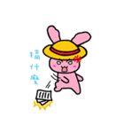 Pink To Rabbit Everyday life（個別スタンプ：12）