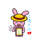 Pink To Rabbit Everyday life（個別スタンプ：16）