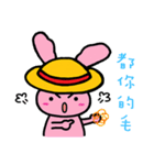 Pink To Rabbit Everyday life（個別スタンプ：31）