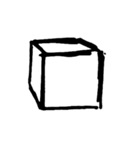 Perfect Cube（個別スタンプ：8）