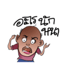 Mr.bald（個別スタンプ：2）