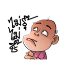 Mr.bald（個別スタンプ：5）