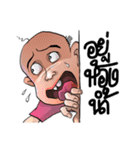 Mr.bald（個別スタンプ：6）