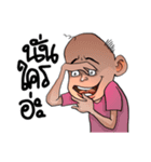 Mr.bald（個別スタンプ：7）