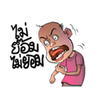 Mr.bald（個別スタンプ：10）