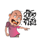 Mr.bald（個別スタンプ：11）