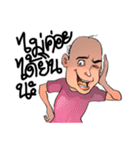 Mr.bald（個別スタンプ：16）