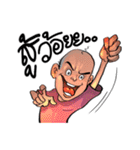 Mr.bald（個別スタンプ：19）