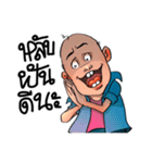 Mr.bald（個別スタンプ：24）