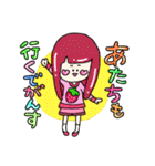 日常おしゃべりこちゃん♡（個別スタンプ：30）