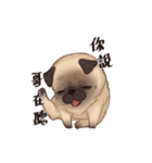 Call me pug！（個別スタンプ：6）