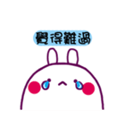 Bunny's brother Bunge's came 2（個別スタンプ：8）