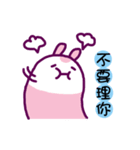 Bunny's brother Bunge's came 2（個別スタンプ：28）