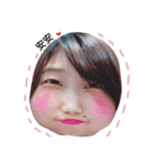 University daily（個別スタンプ：3）