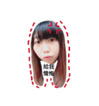 University daily（個別スタンプ：5）