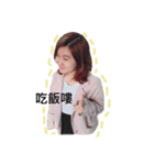 University daily（個別スタンプ：9）