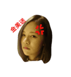 a girl comes（個別スタンプ：1）