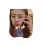 a girl comes（個別スタンプ：3）