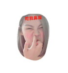 a girl comes（個別スタンプ：7）