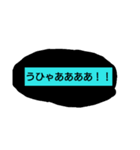 ぼーいちゃん（個別スタンプ：4）