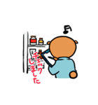 くま薬局のスタンプ（個別スタンプ：7）