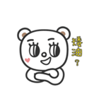 WhoCareBear？ II（個別スタンプ：5）